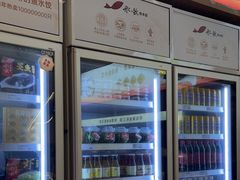 -船歌·鱼水饺青岛菜(国贸商城店)