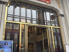 -陶陶居酒家(第十甫路总店)