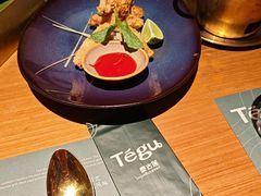 -Tegu泰古莲·泰国餐厅(红山6979店)