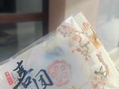 -1937青岛老味道·海肠捞饭·青岛菜(大鲍岛栈桥店)