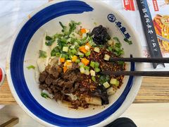 -白鹿原·西安油泼面(万象城店)
