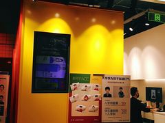 -方快-照相馆(大连路宝地广场店)