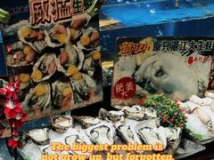 -尚竹阁冬瓜盅·18年地标美食(平洲店)