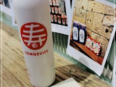 -寿奶茶·鲜奶与茶(合生汇购物中心店)