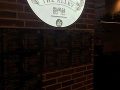 -鹿角巷The Alley(龙湖天街店)