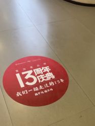 -壹加壹医疗美容·轻医美·美容外科