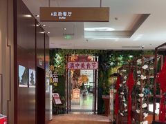 -七彩云南古滇温泉山庄