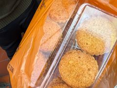 -义兰中糖饼店(大同路总店)