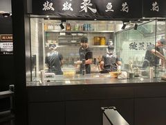 -太二酸菜鱼(福州泰禾店)