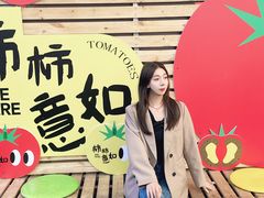 -栖乐荟购物广场