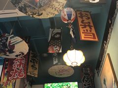 -一道浪居酒屋