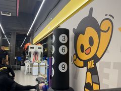 -FEELINGME乐刻私教馆·健身(大融城店)