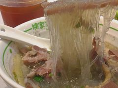 老鸭粉丝汤-陈家生煎(世茂双子塔店)