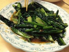 -家利美食店