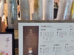-太犇牛手作茶铺(江北虹悦城店)