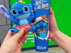 -7分甜(苏州中心店)