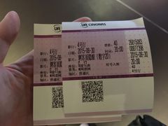 UA&nbsp;KKMALL&nbsp;数字影城-博纳UA影城(KK Mall店)