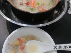 -皮蛋弟砂锅店(总店)