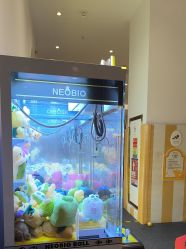 -奈尔宝家庭中心·亲子餐厅(宝安店)