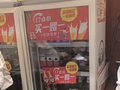 -宏状元现熬粥·京味菜(五棵松店)