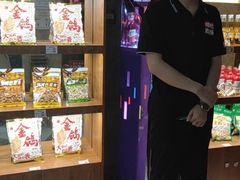 -唱吧麦颂KTV(乐汇城店)