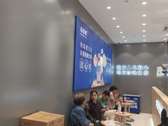 -煲珠公·老红糖珍珠奶茶(金沙洲梦乐城店)