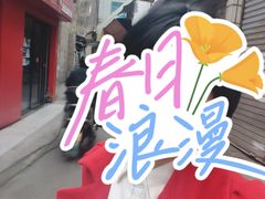 -蒋记牛肉粉(新大十字总店)
