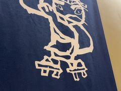-合点寿司(美罗城店)