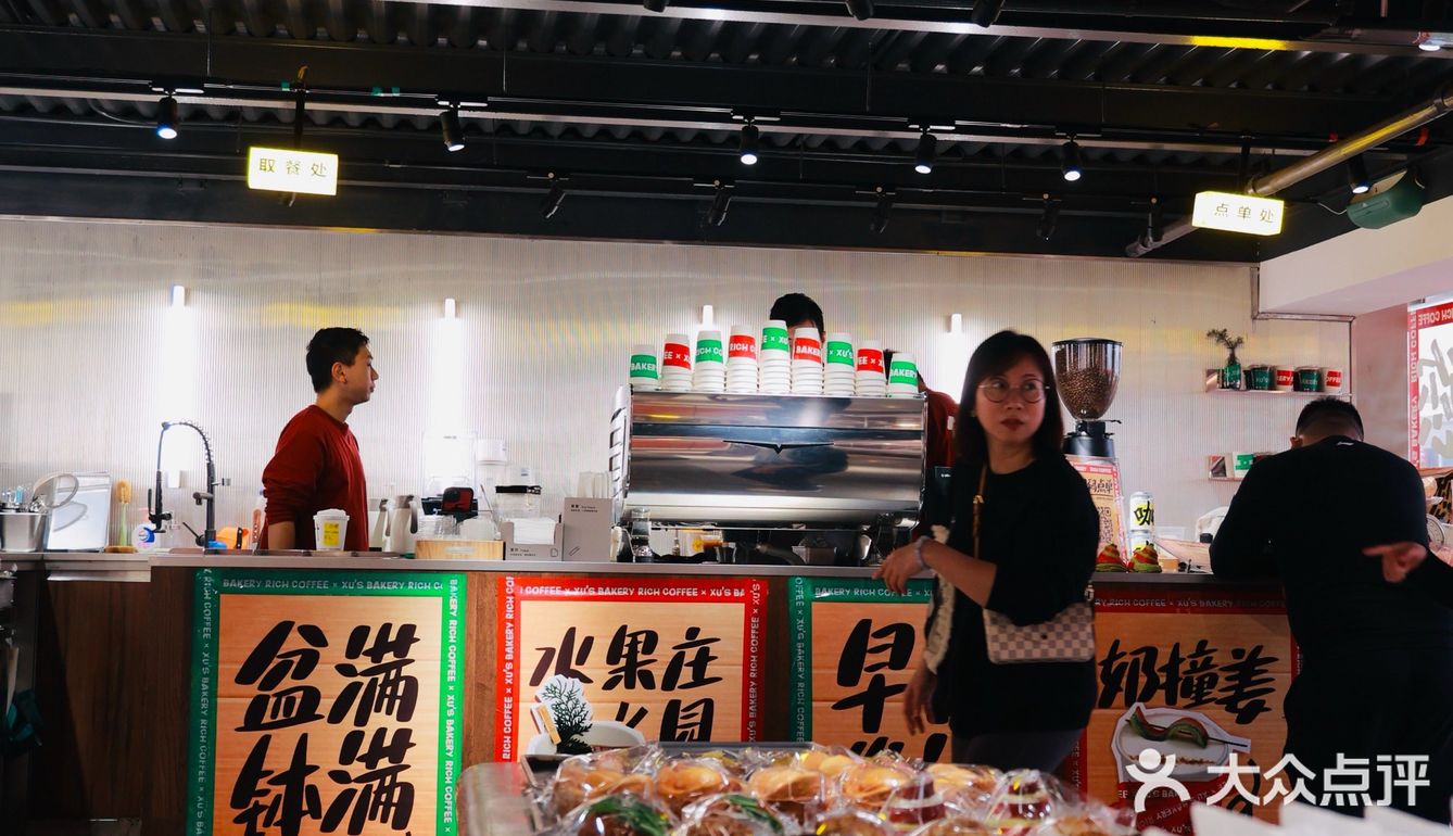 藏在创意园里的宝藏咖啡厅，创意出品➕创意环境无愧区好评榜第一