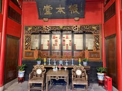 -蒋氏故居