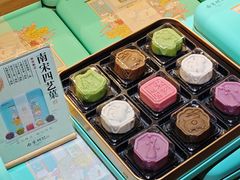 -南宋胡记(杭州河坊街店)