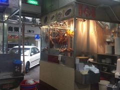 门面-陈光记烧腊店(罗保博士街店)