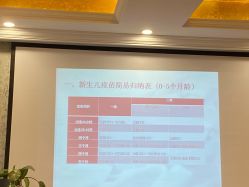 -蓓爱娇琪月子会所(虹口店)