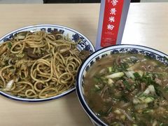 -帝景米粉(东方帝景店)