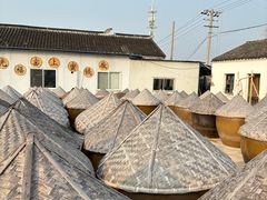 -苏州市吴中区光福窑上花果蜜饯厂