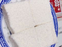 -捷信牛奶甜品世家(合生汇店)