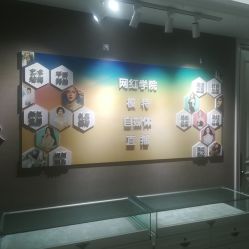 点击看大图 -希思特医疗美容医院