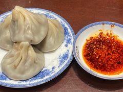 -熙盛源(复兴路店)