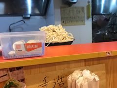 -拉面莊夢語＆中华料理八椿