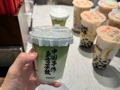 -太犇牛手作茶铺(江北虹悦城店)
