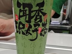 -书亦烧仙草(长沙医学院店)