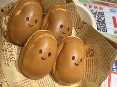 -克茗冰室(金地威新中心店)