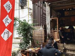-悟饮门市景店