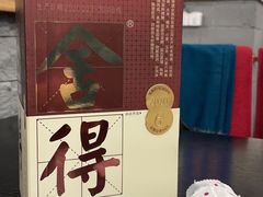 -楼外楼大刀肉传统火锅居(幸福街店)