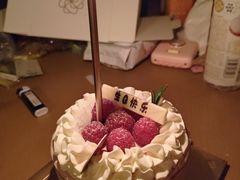 -M'CAKE(西单大悦城店)