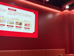 -喜家德虾仁水饺(北京超极合生汇店)