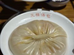 -文楼·淮扬菜·淮安早茶(河下古镇翔宇店)