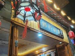 -小红帽摄影(丽江店)