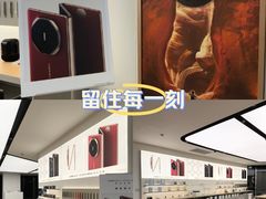 -华为授权体验店(中山公园来福士)