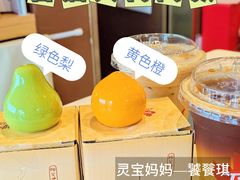 -Tims天好咖啡·贝果(凯德大峡谷购物中心店)